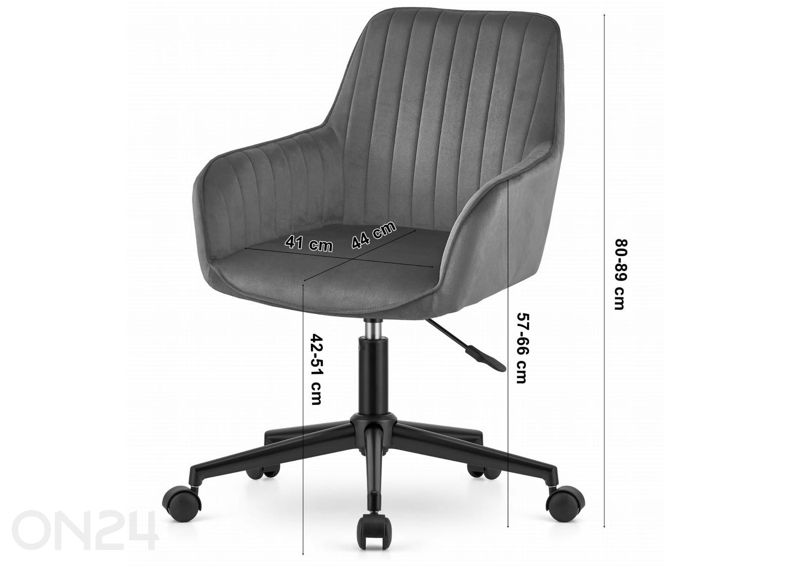 Рабочий стул Roxy, темно-серый увеличить размеры