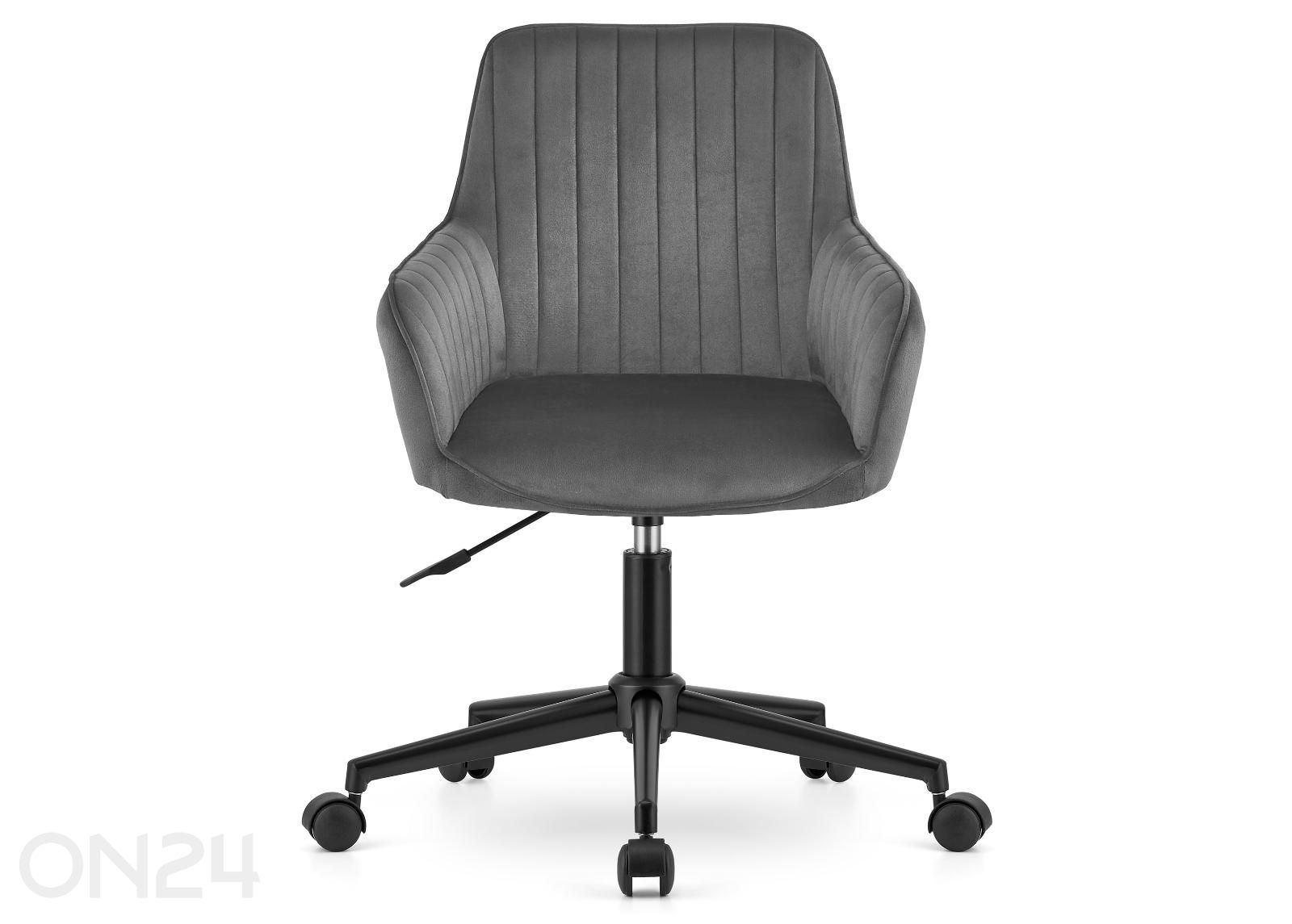 Рабочий стул Roxy, темно-серый увеличить