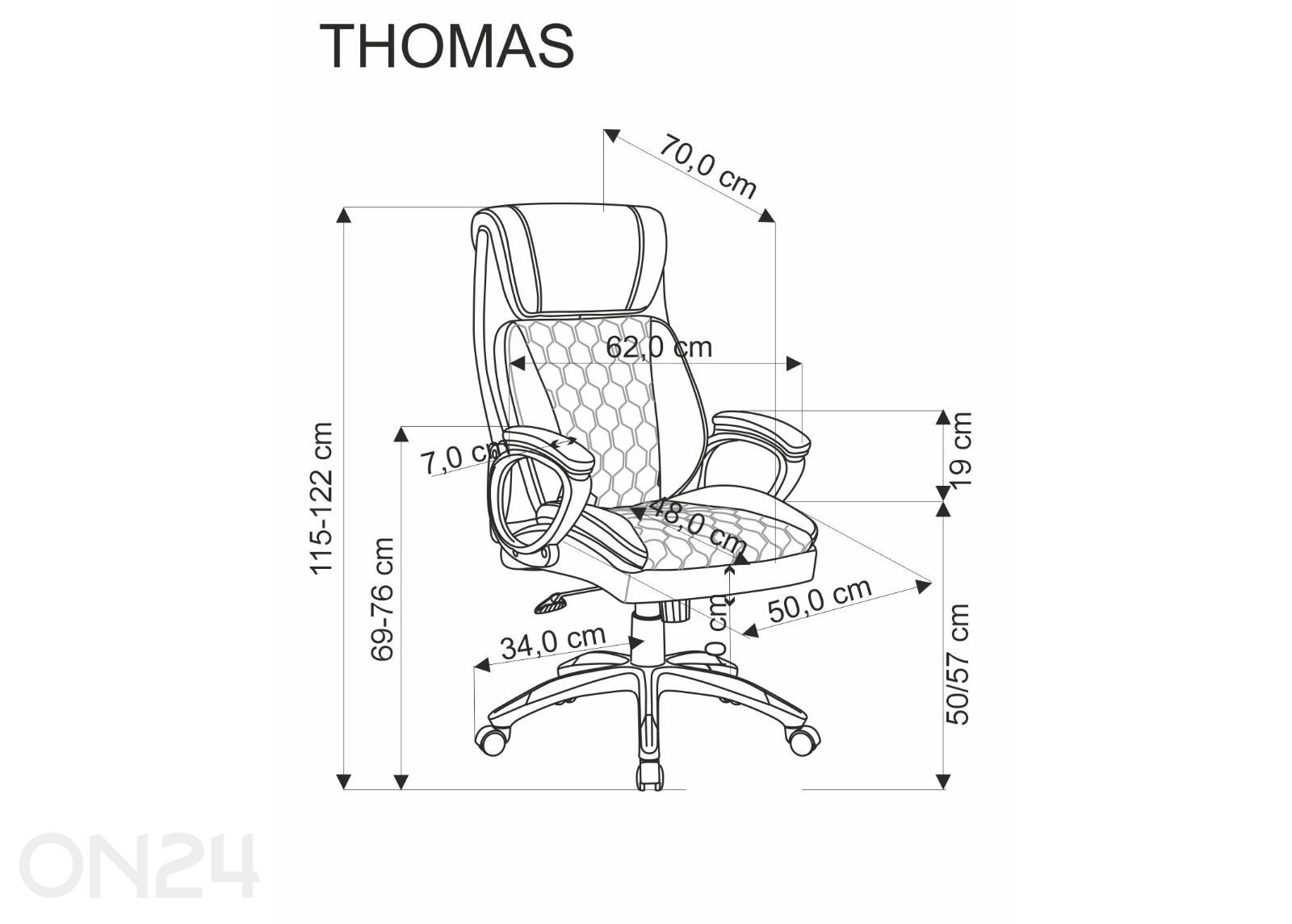 Рабочий стул Thomas увеличить размеры