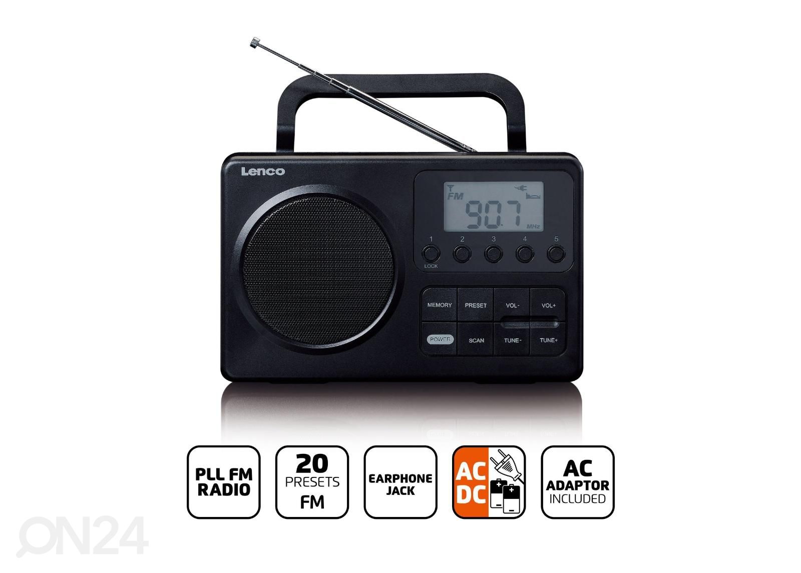 Радио Lenco MPR035BK, черное увеличить