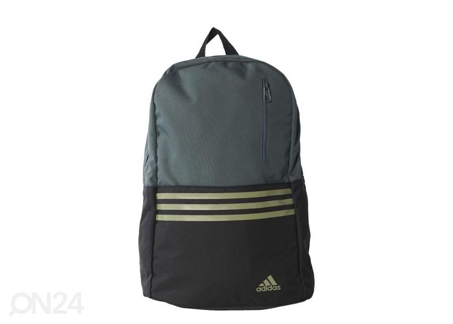 Рюкзак adidas Versatile Backpack 3 Stripes AY5122 увеличить