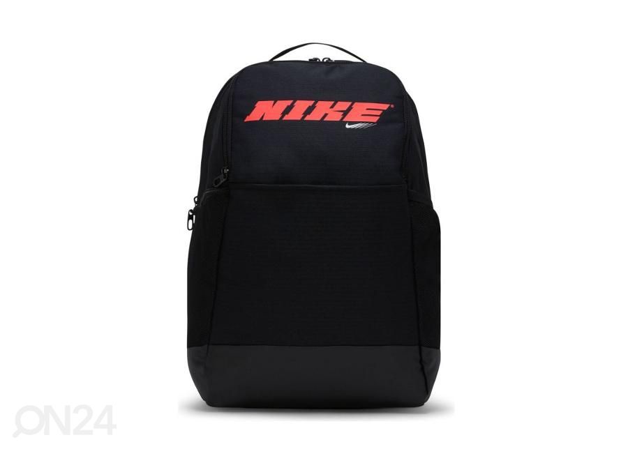 Рюкзак Nike Brasilia Graphic 9.0 CU9498-010 увеличить