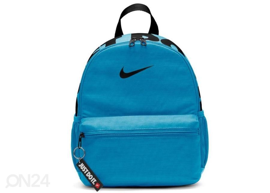 Рюкзак Nike Brasilia JDI BA5559 447 увеличить