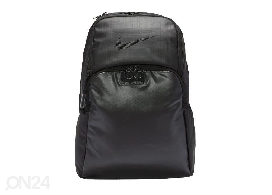 Рюкзак Nike Brasilia Training DB4693-010 увеличить