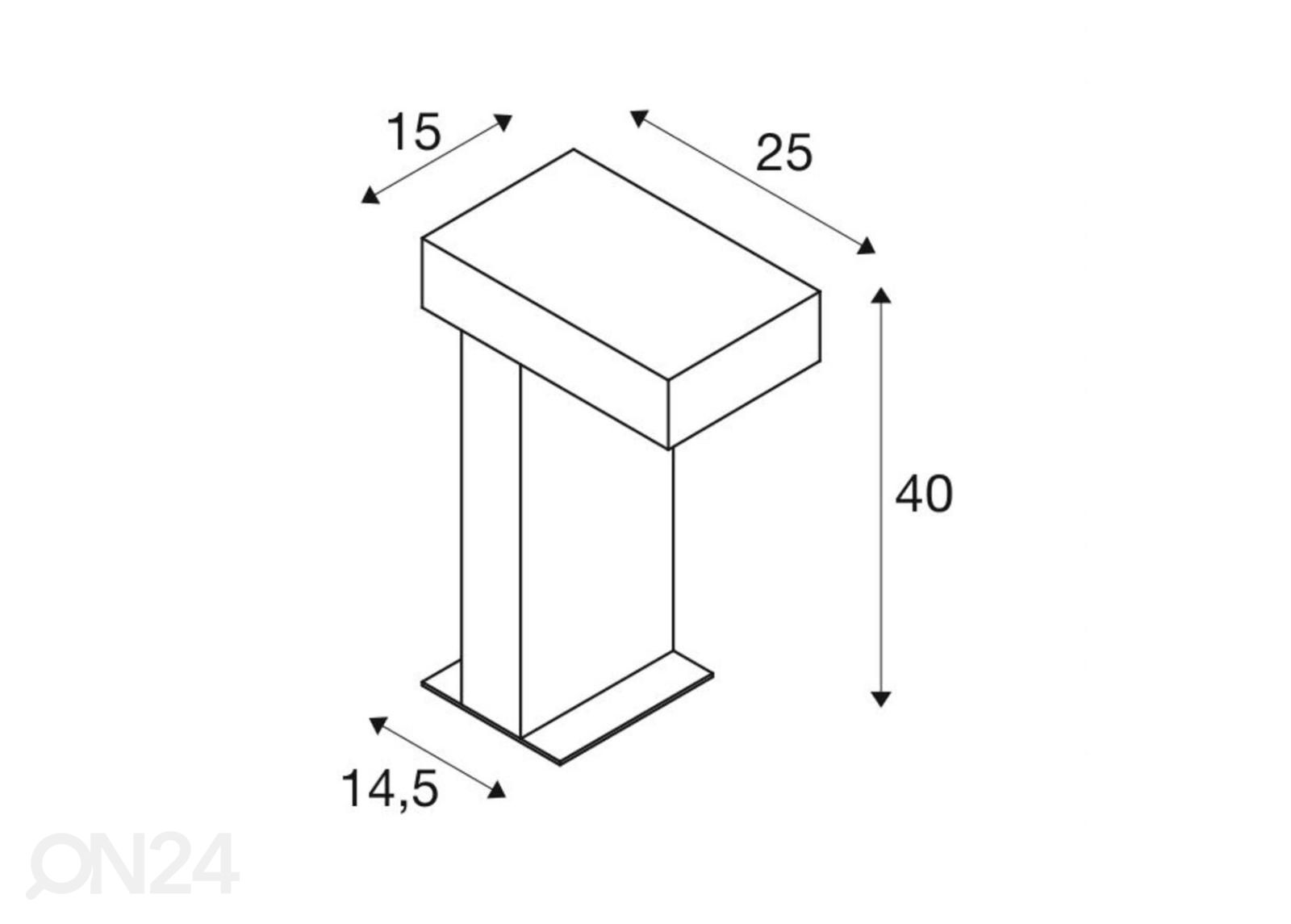 Садово-парковый светильник Rusty 40 LED увеличить размеры