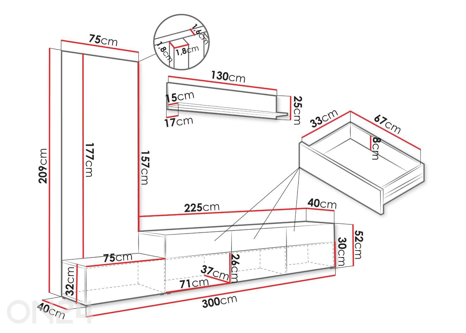 Секция Narezi II увеличить размеры