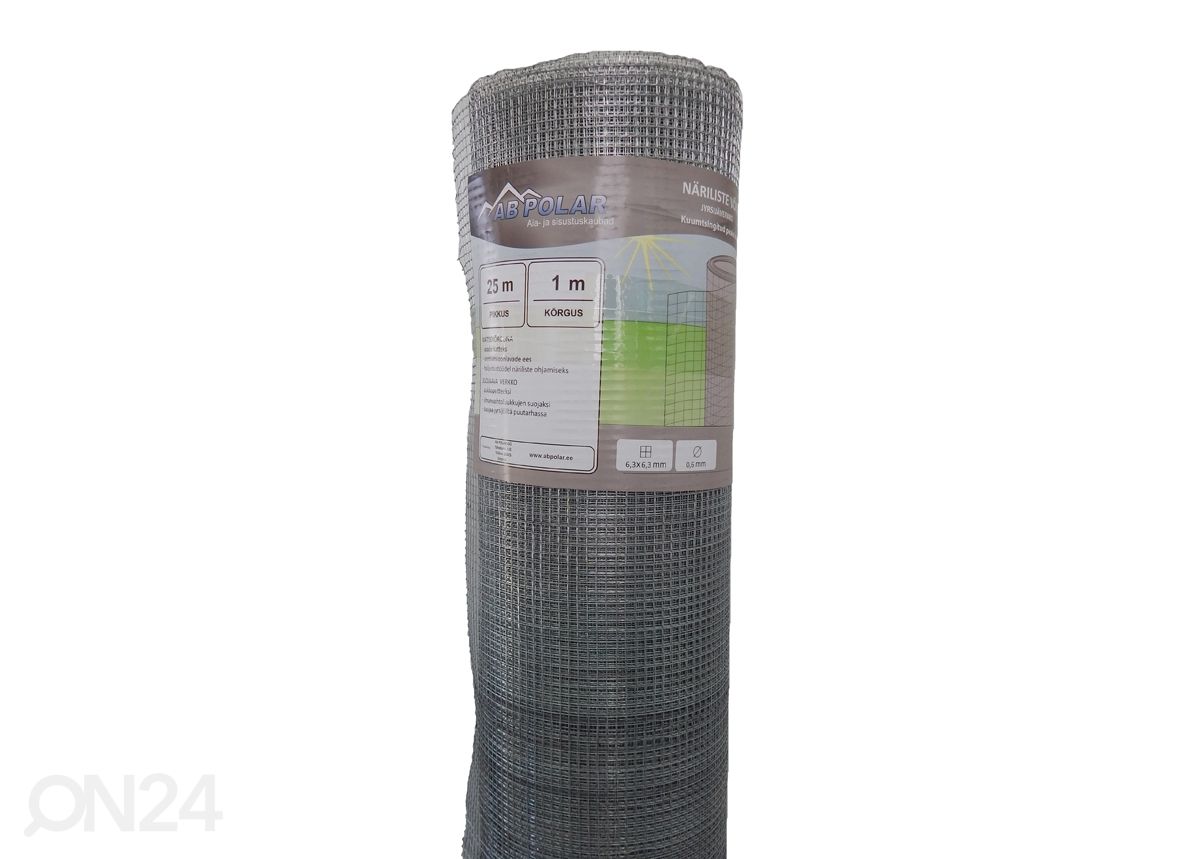 Сетка от грызунов 1x5 m увеличить