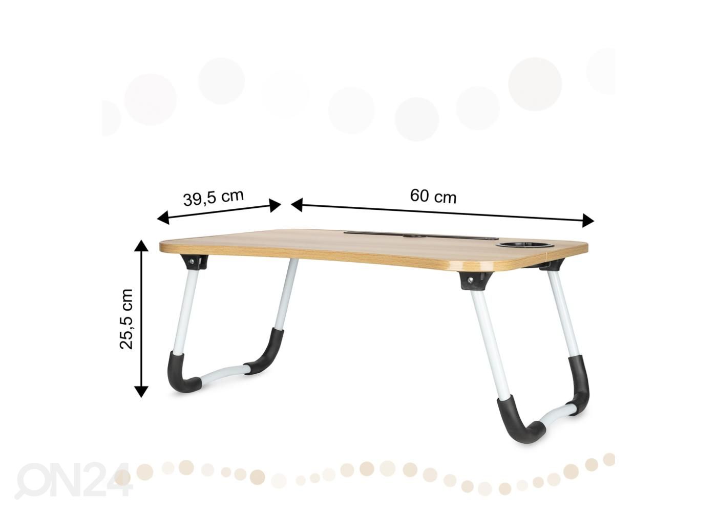 Складной столик для ноутбука увеличить размеры