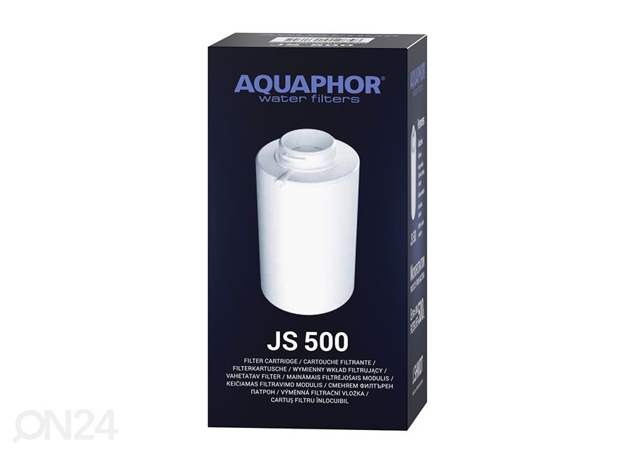 Сменный фильтр Aquaphor увеличить