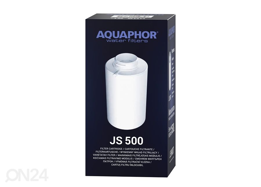 Сменный фильтр Aquaphor JSA500 увеличить