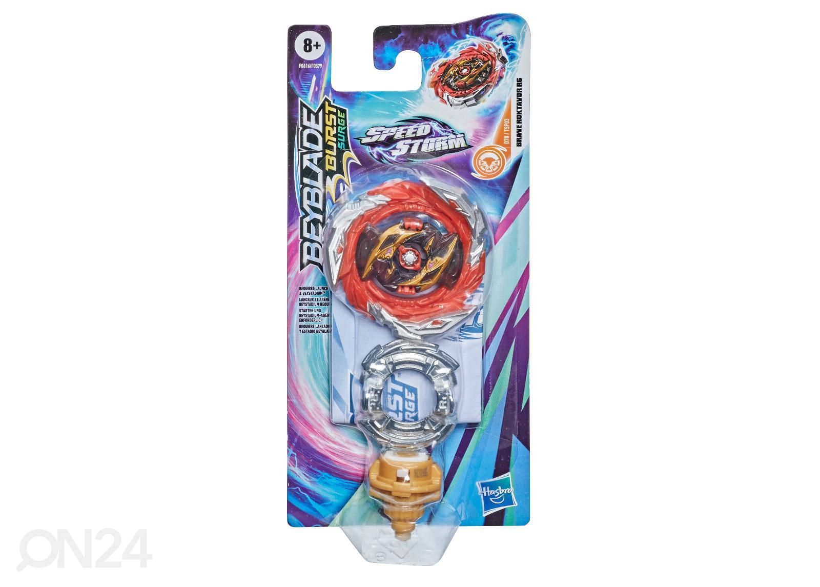 Спиннер Beyblade, 1 шт увеличить