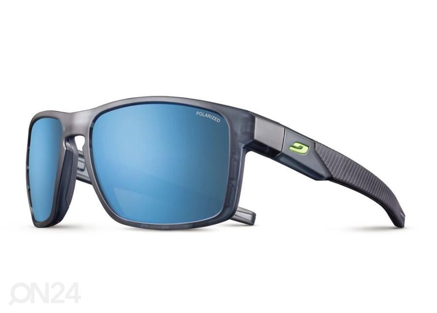 Спортивные очки для любителей экстрима Julbo STREAM Polarized Cat. увеличить