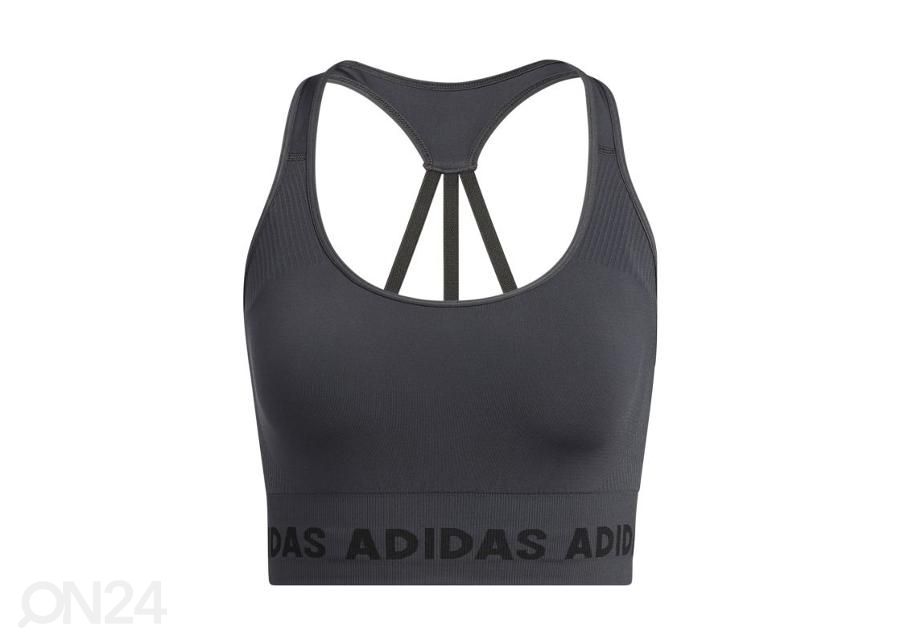 Спортивный бюстгальтер Adidas Training Aeroknit увеличить