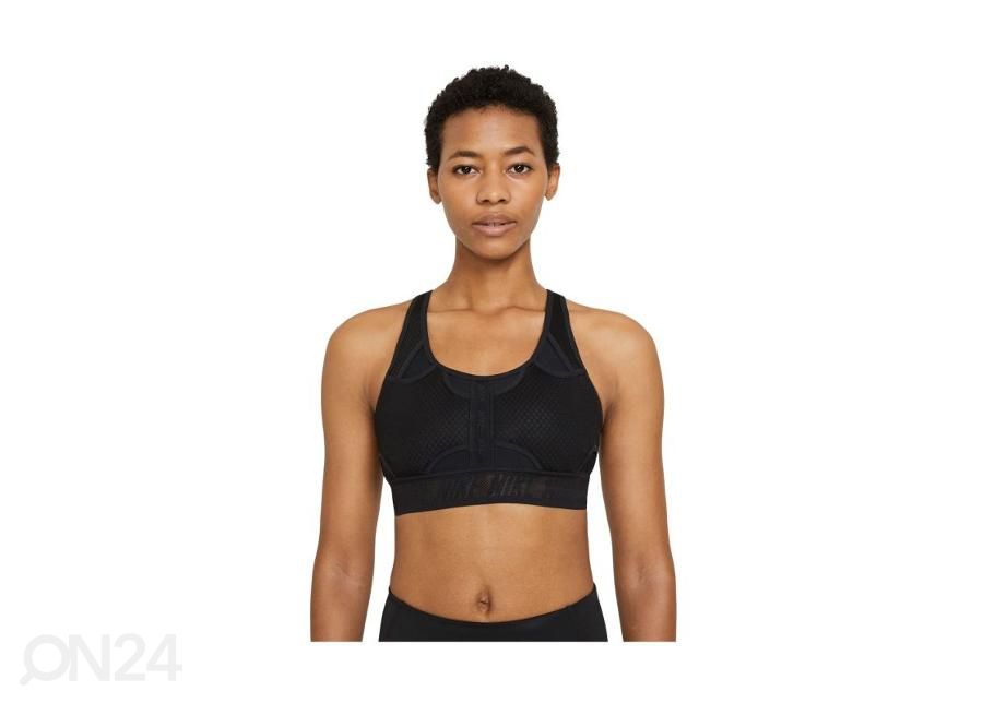 Спортивный бюстгальтер Nike Dri-FIT ADV Swoosh увеличить