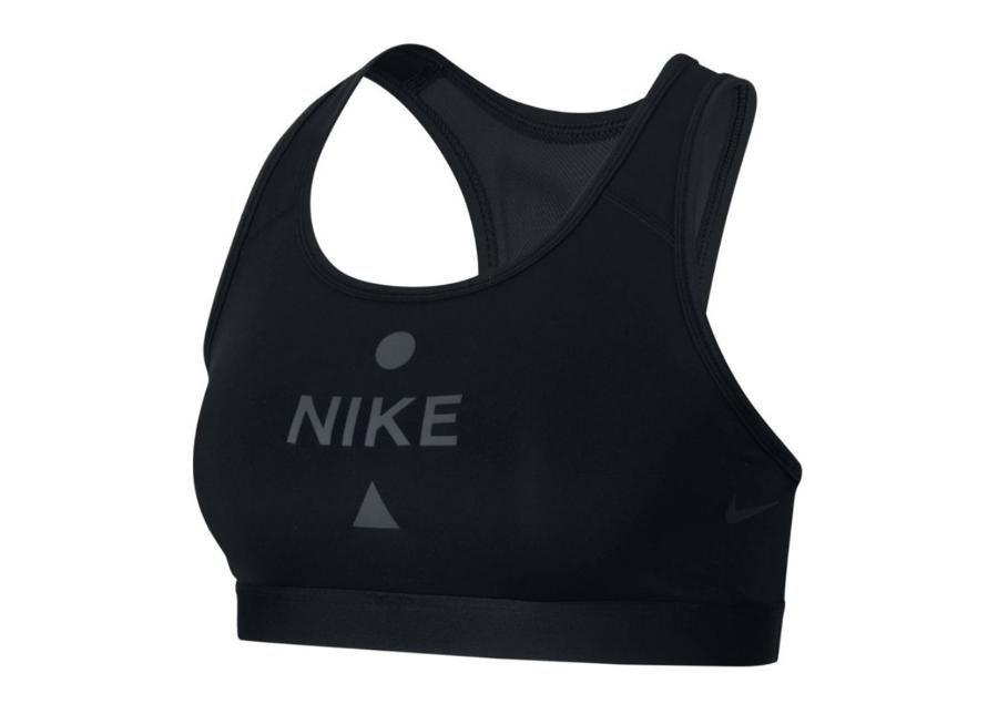 Спортивный бюстгальтер Nike Icon Clash W CV9503-010 увеличить