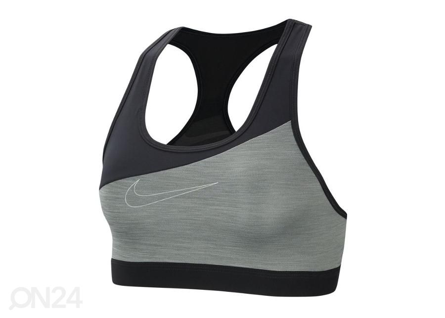 Спортивный бюстгальтер Nike Swoosh Band W CT3766-084 увеличить