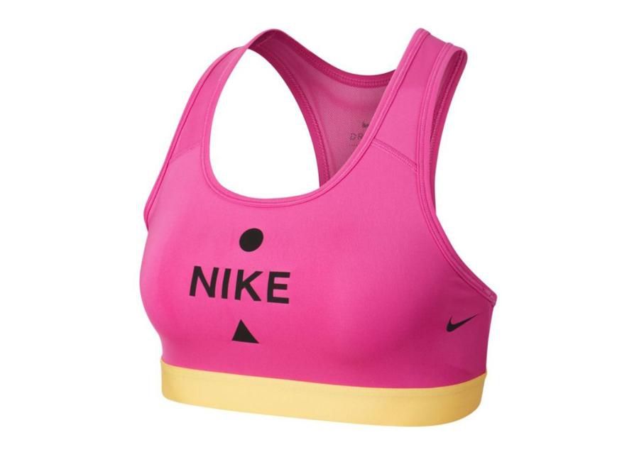 Спортивный бюстгальтер Nike Wmns Icon Clash W CV9503-623 увеличить