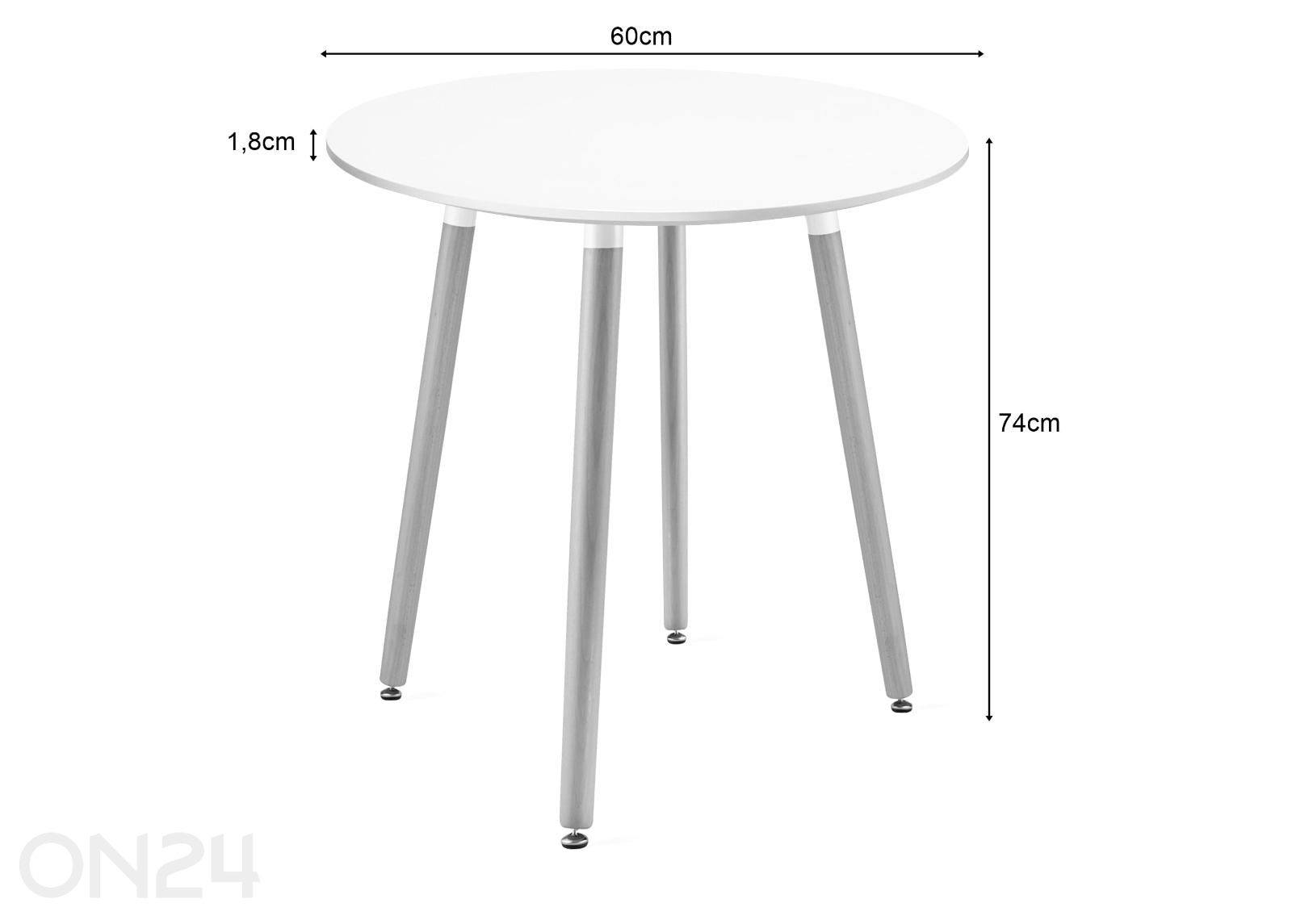 Стол Kami Ø 60 см увеличить размеры