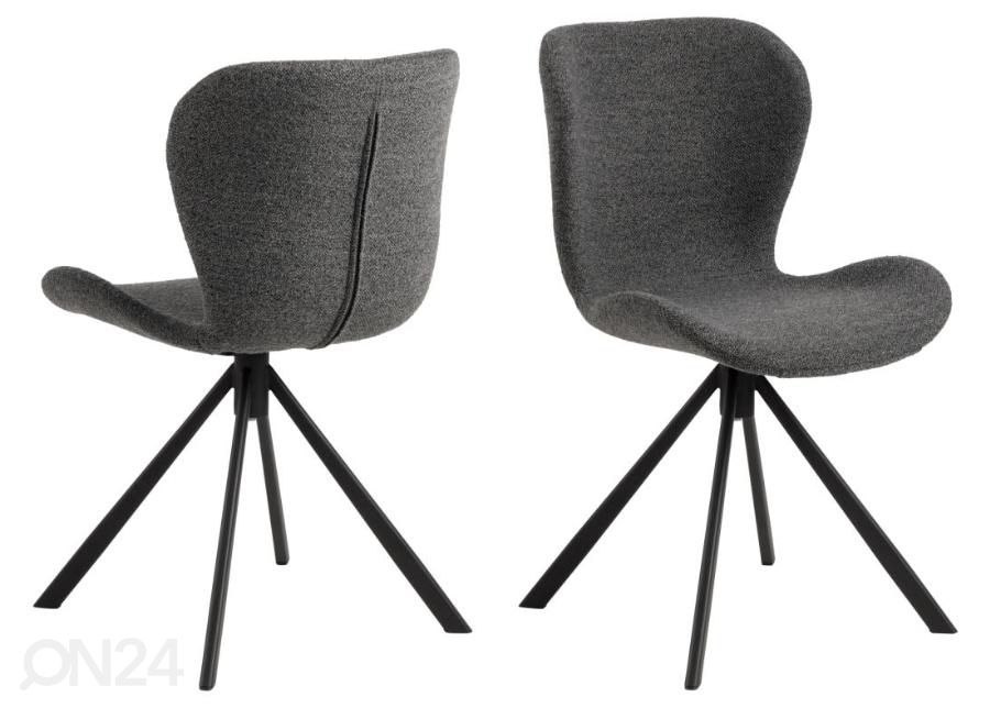 Стулья Filomena, 2 шт увеличить