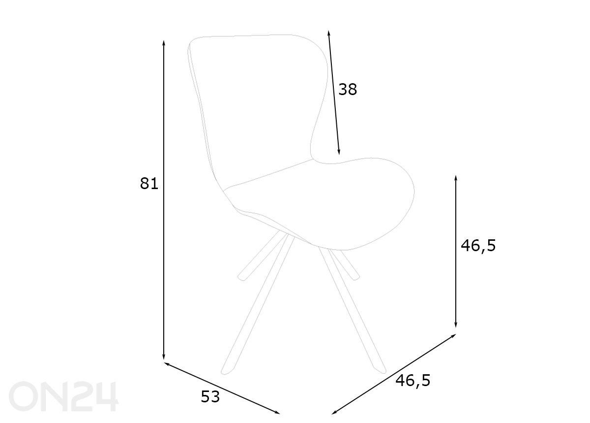 Стулья Filomena, 2 шт увеличить размеры