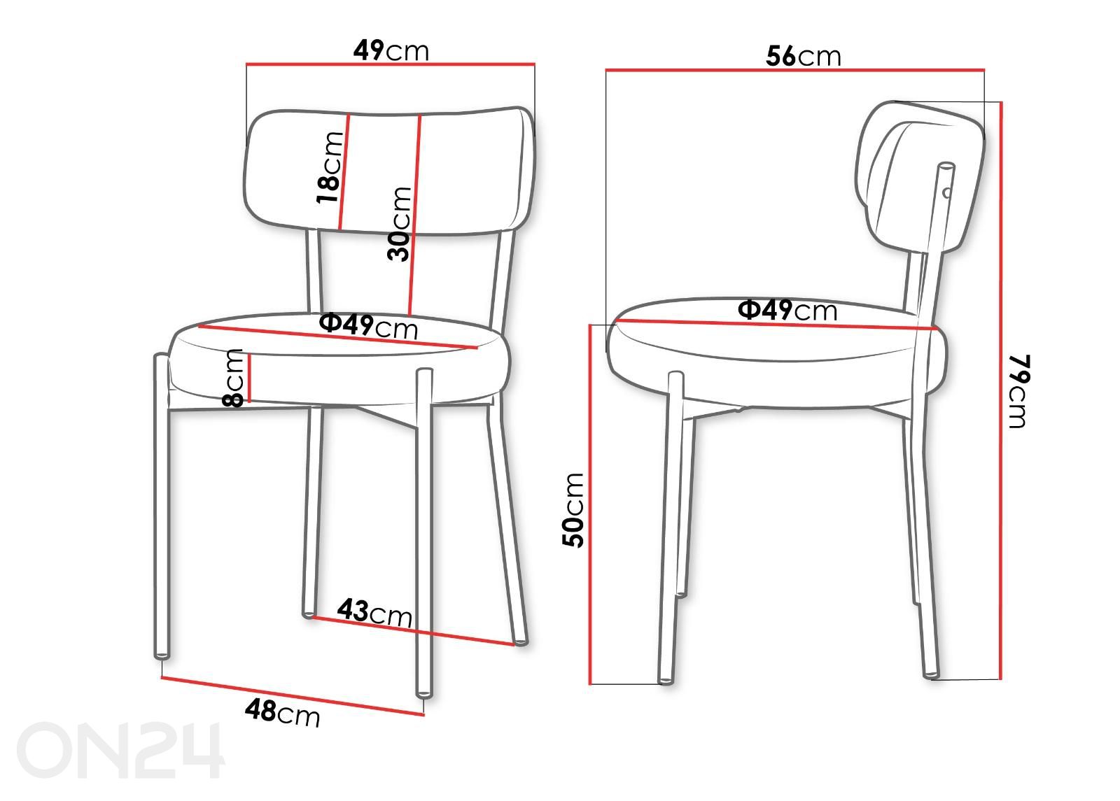 Стулья Muz, 2 шт. увеличить размеры