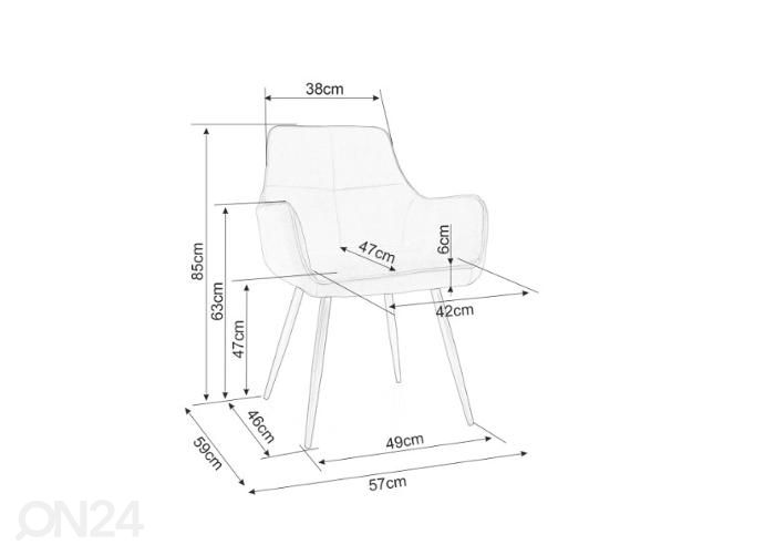 Стул Lemon увеличить размеры