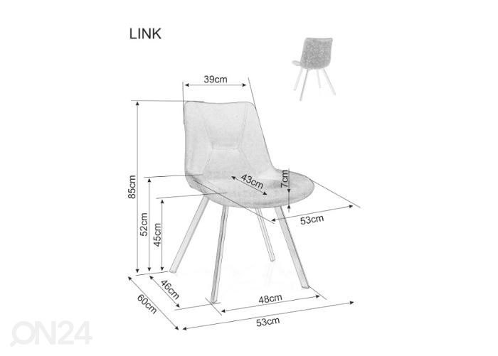 Стул Link увеличить размеры