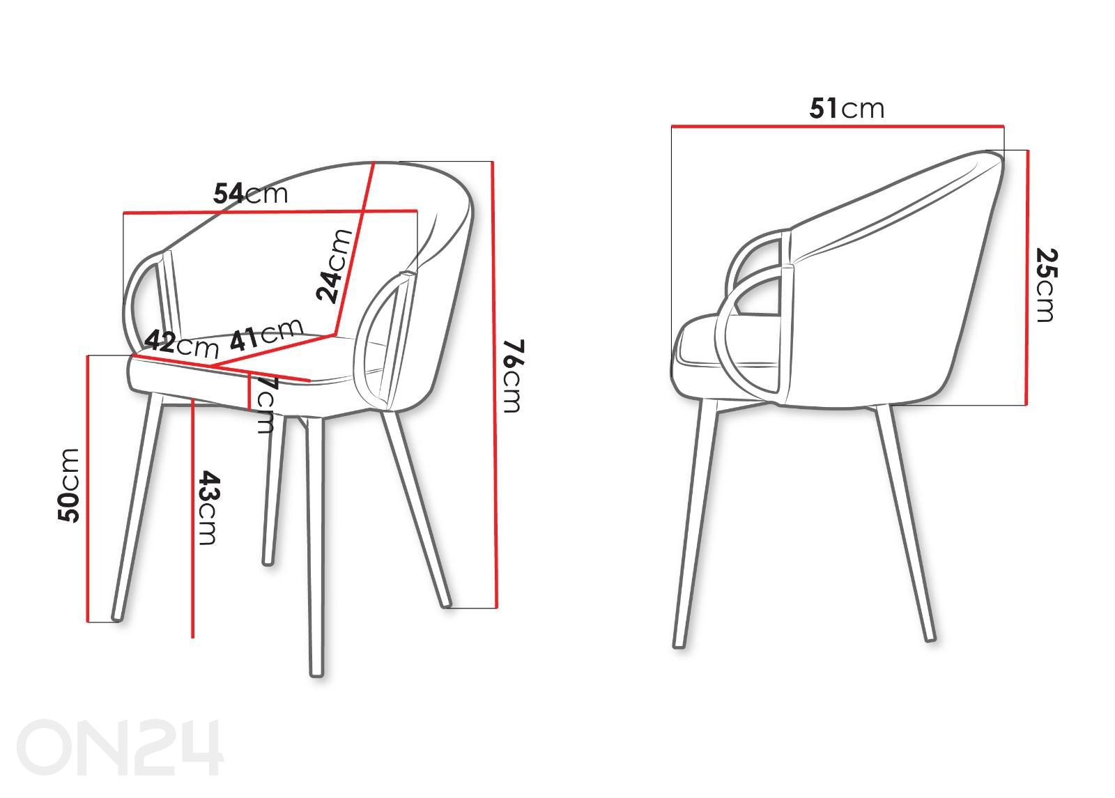 Стул Muz, 2 шт увеличить размеры