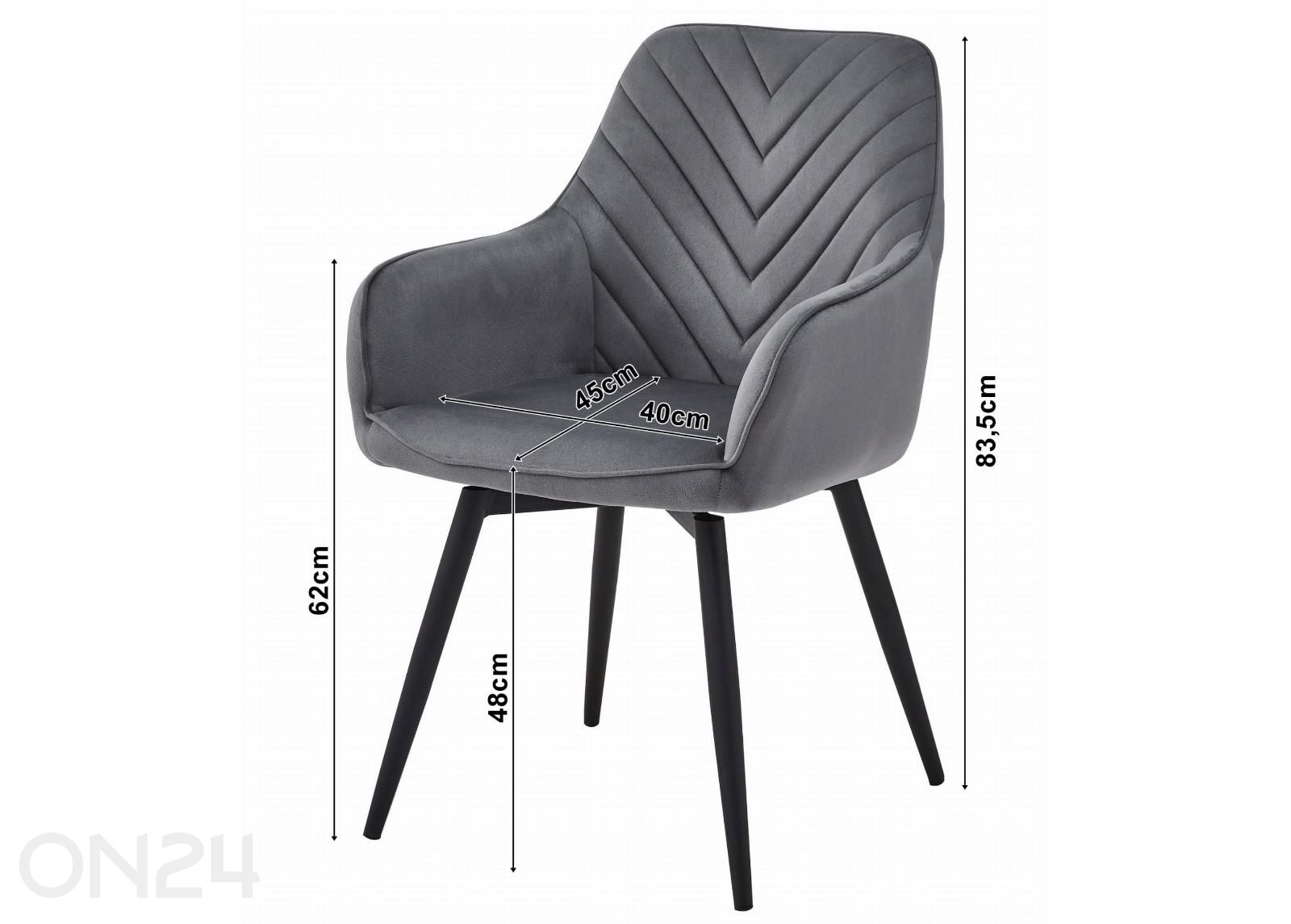 Стул Nana 360 увеличить размеры