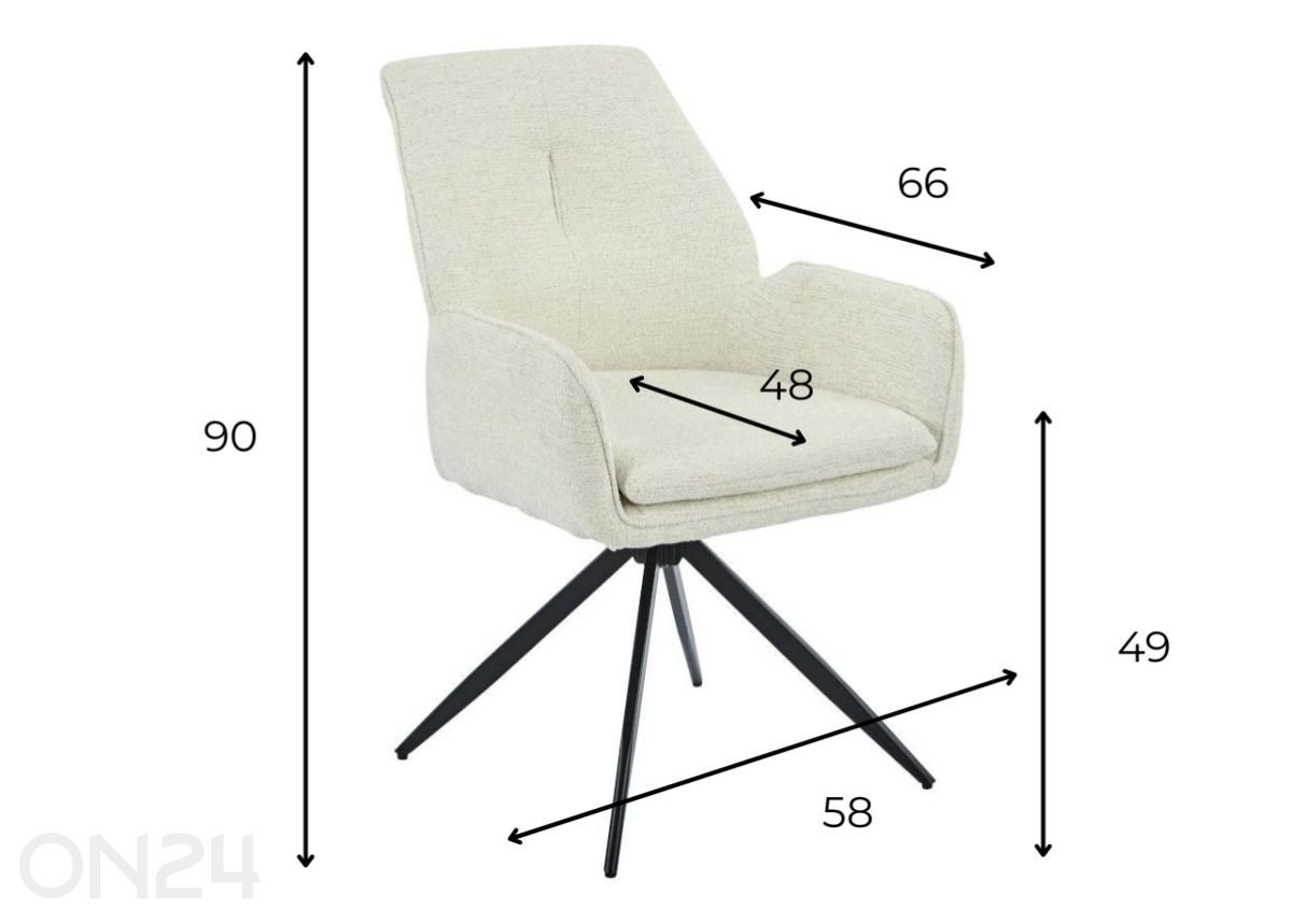 Стул Puno увеличить размеры