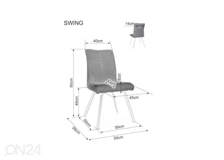 Стул Swing увеличить размеры