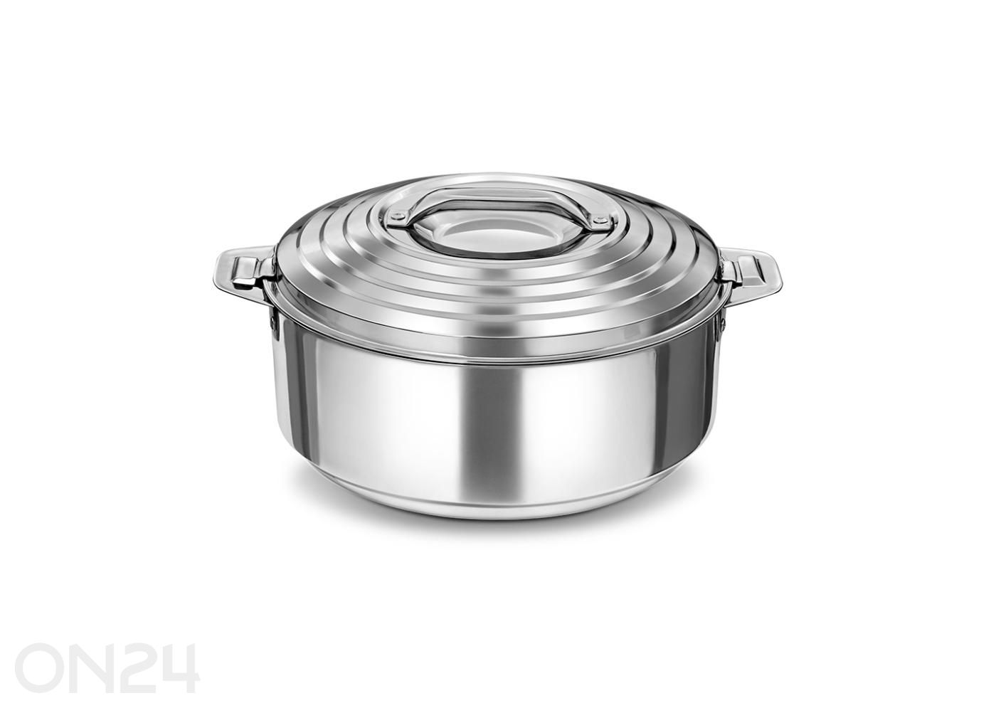 Термокастрюля из нержавеющей стали Nayasa Armor 7,5 л увеличить