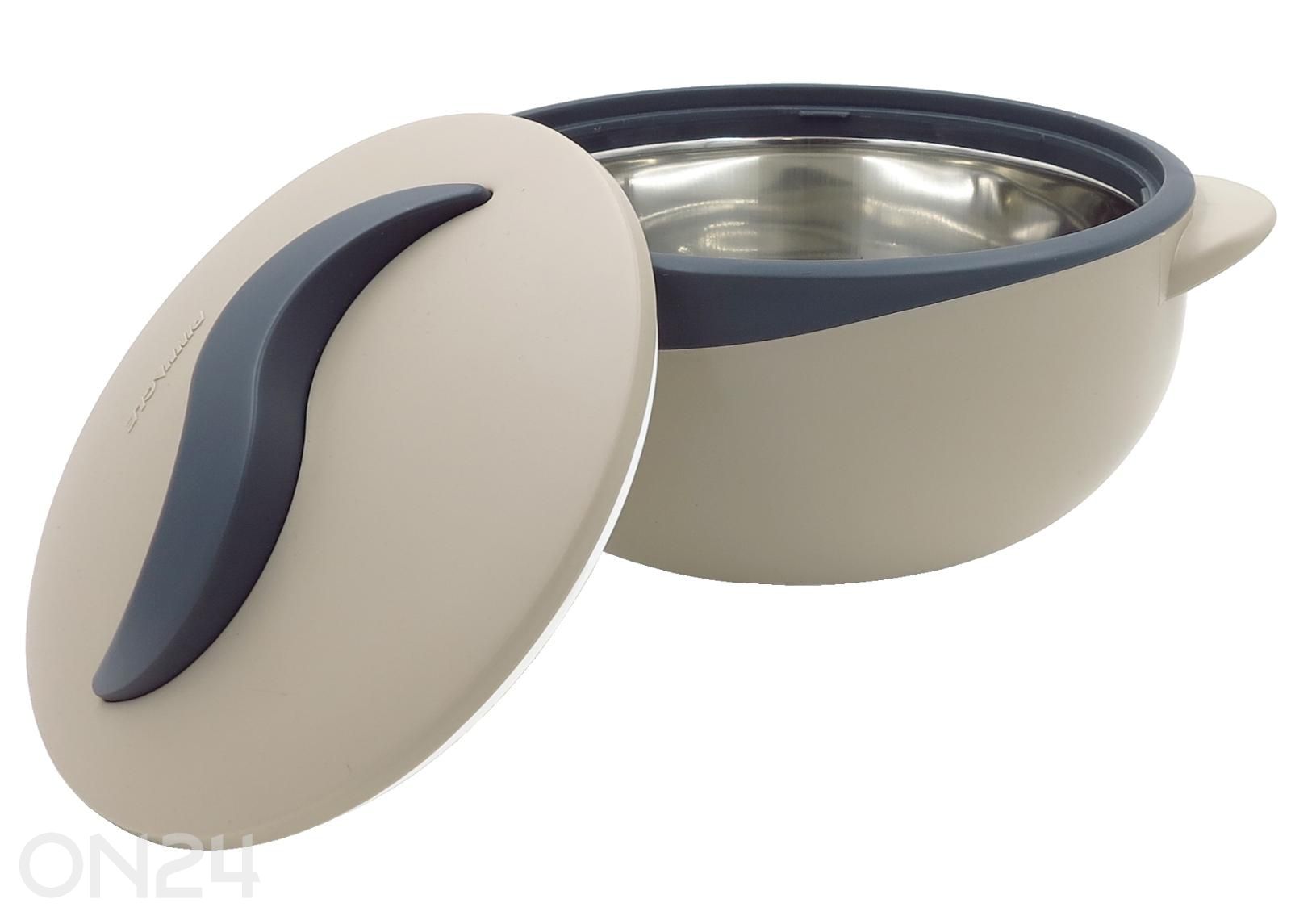 Термокастрюля 2,5 л, бежевый увеличить