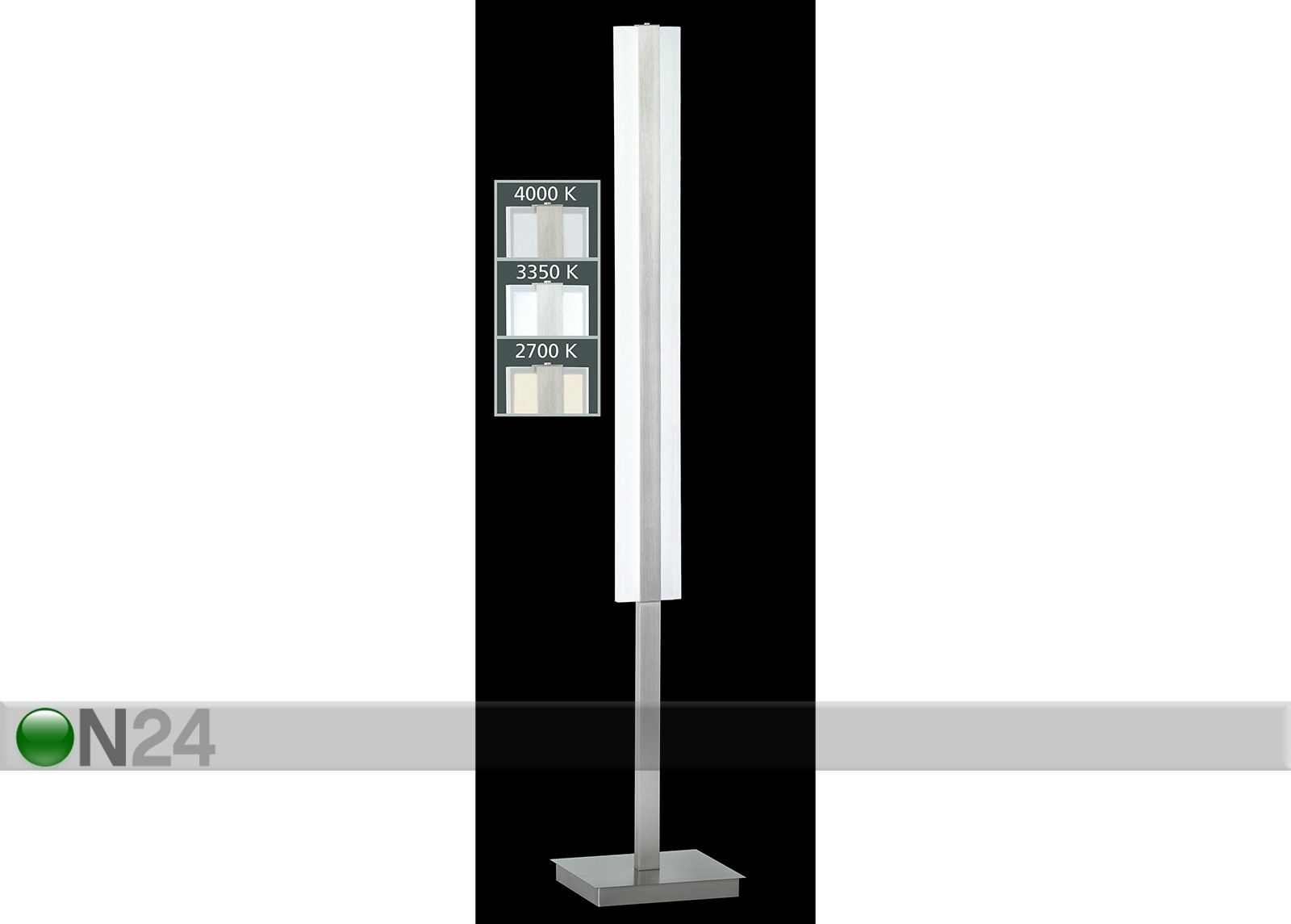 Торшер Brest LED увеличить
