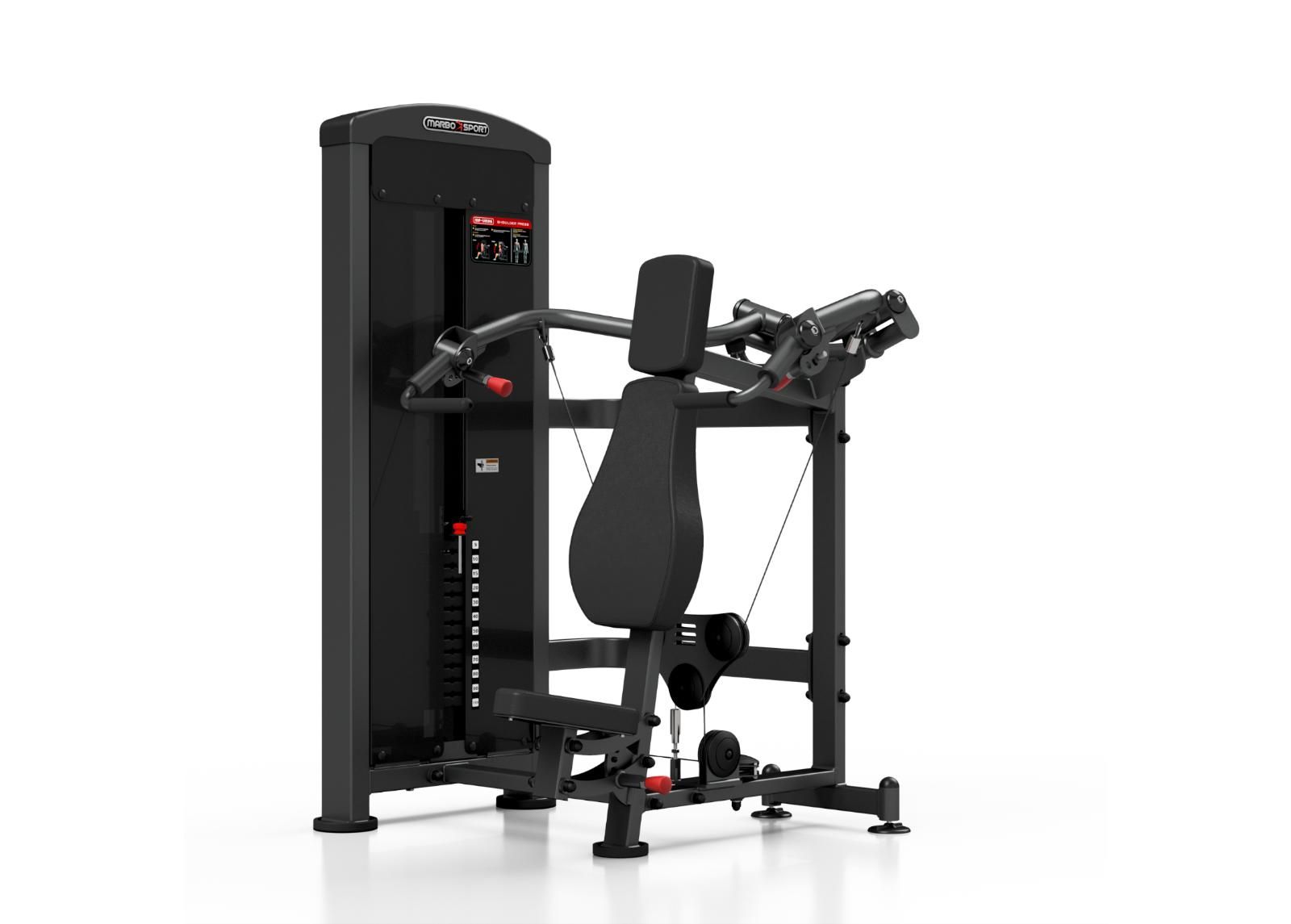 Тренажёр для плеч с грузом Marbo Sport увеличить