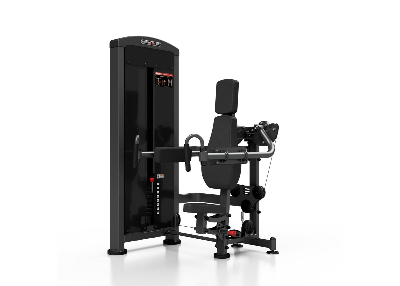 Тренажёр для плеч с тяжестями Marbo Sport увеличить