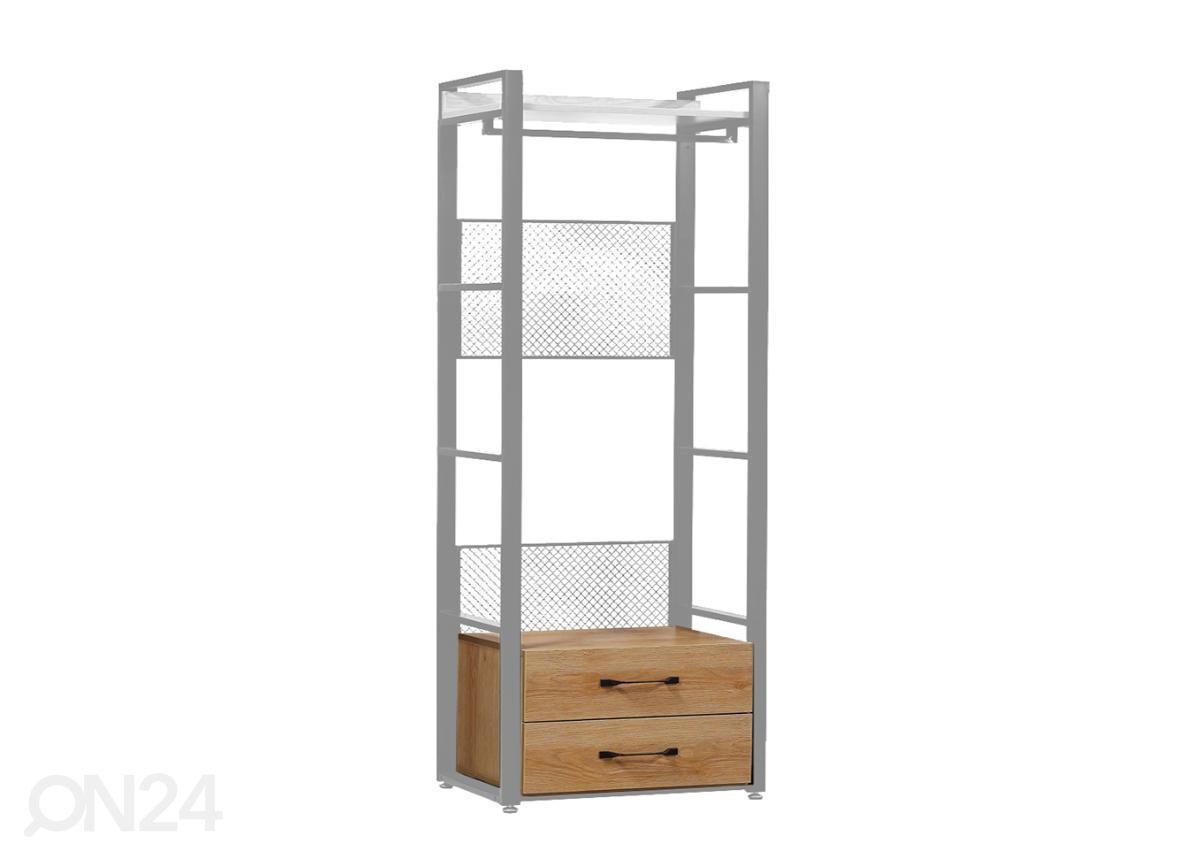 Тумба с 2-мя ящиками для гардеробной системы (80 cm, светлый) увеличить