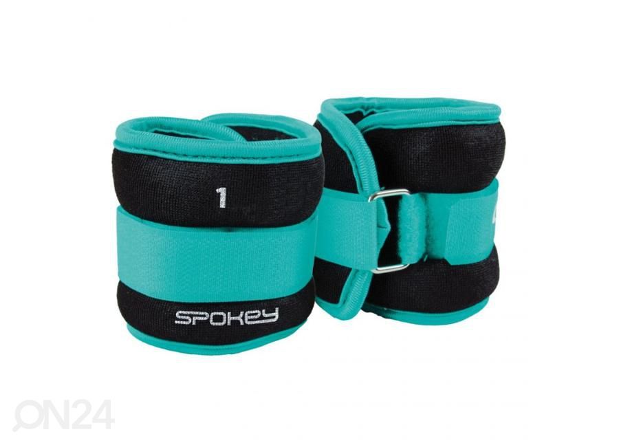 Утяжелители для ног Spokey FORM IV 2x1кг увеличить