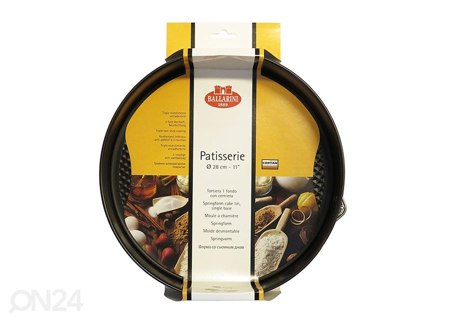 Форма для выпечки Ballarini Patisserie Ø 28 cm увеличить