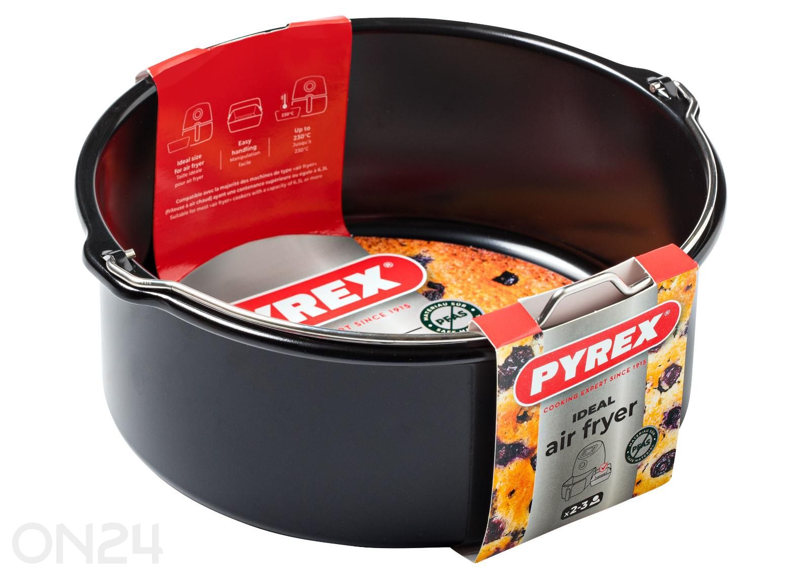 Форма для запекания Pyrex Airfryer 1,6 л увеличить