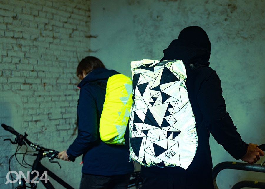 Чехол на рюкзак Urban Street 25 L, серебристый увеличить