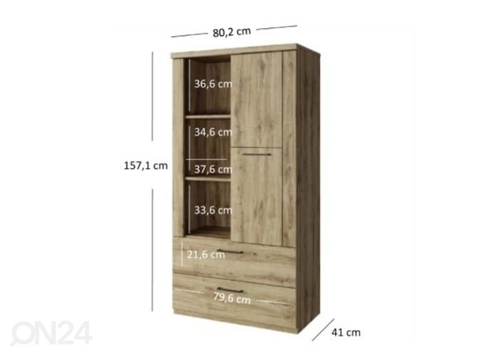 Шкаф-витрина Doorset увеличить размеры