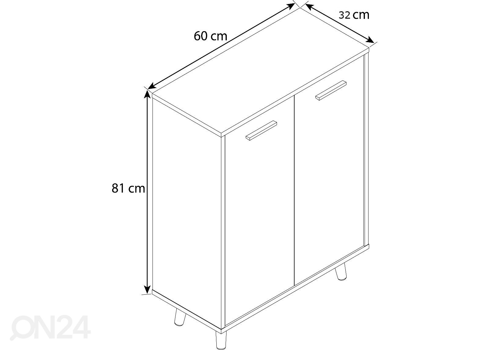 Шкаф в ванную / комод Landos 60 cm увеличить размеры