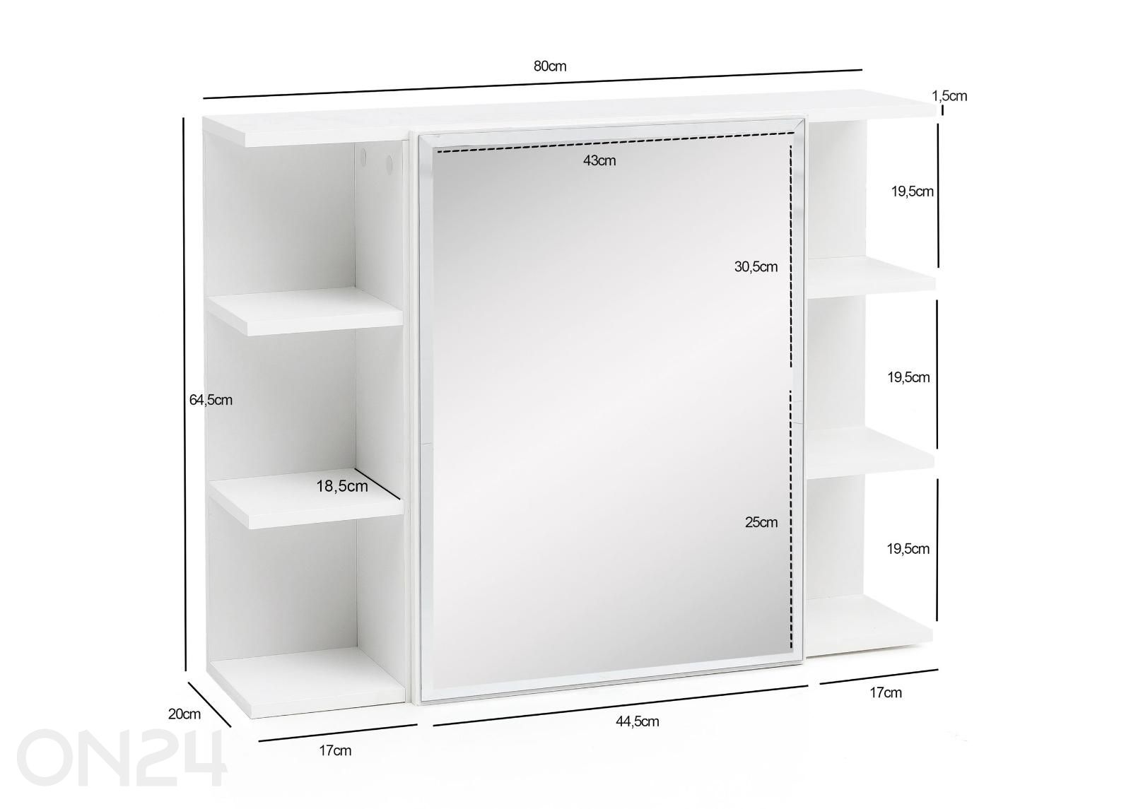 Шкаф в ванную 64,5x80 см увеличить размеры