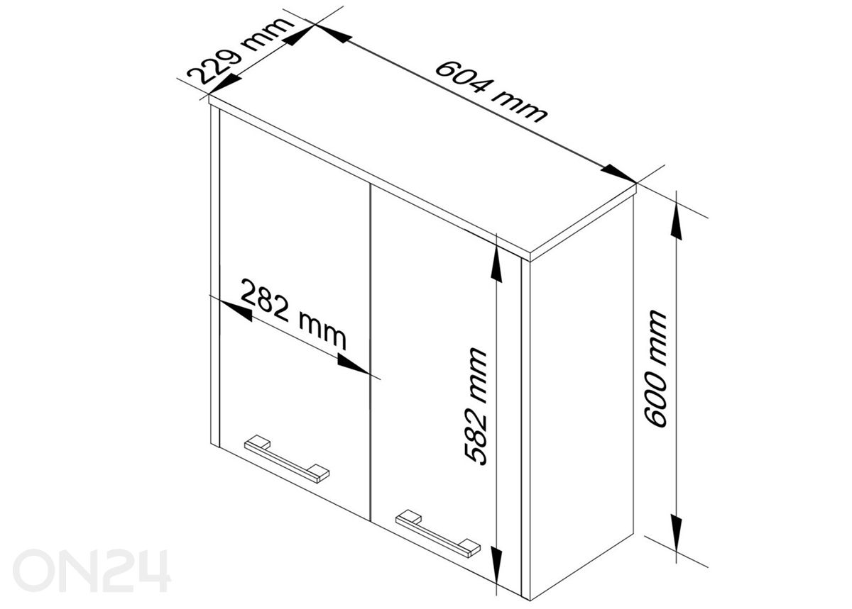Шкаф в ванную Mikkeli увеличить размеры