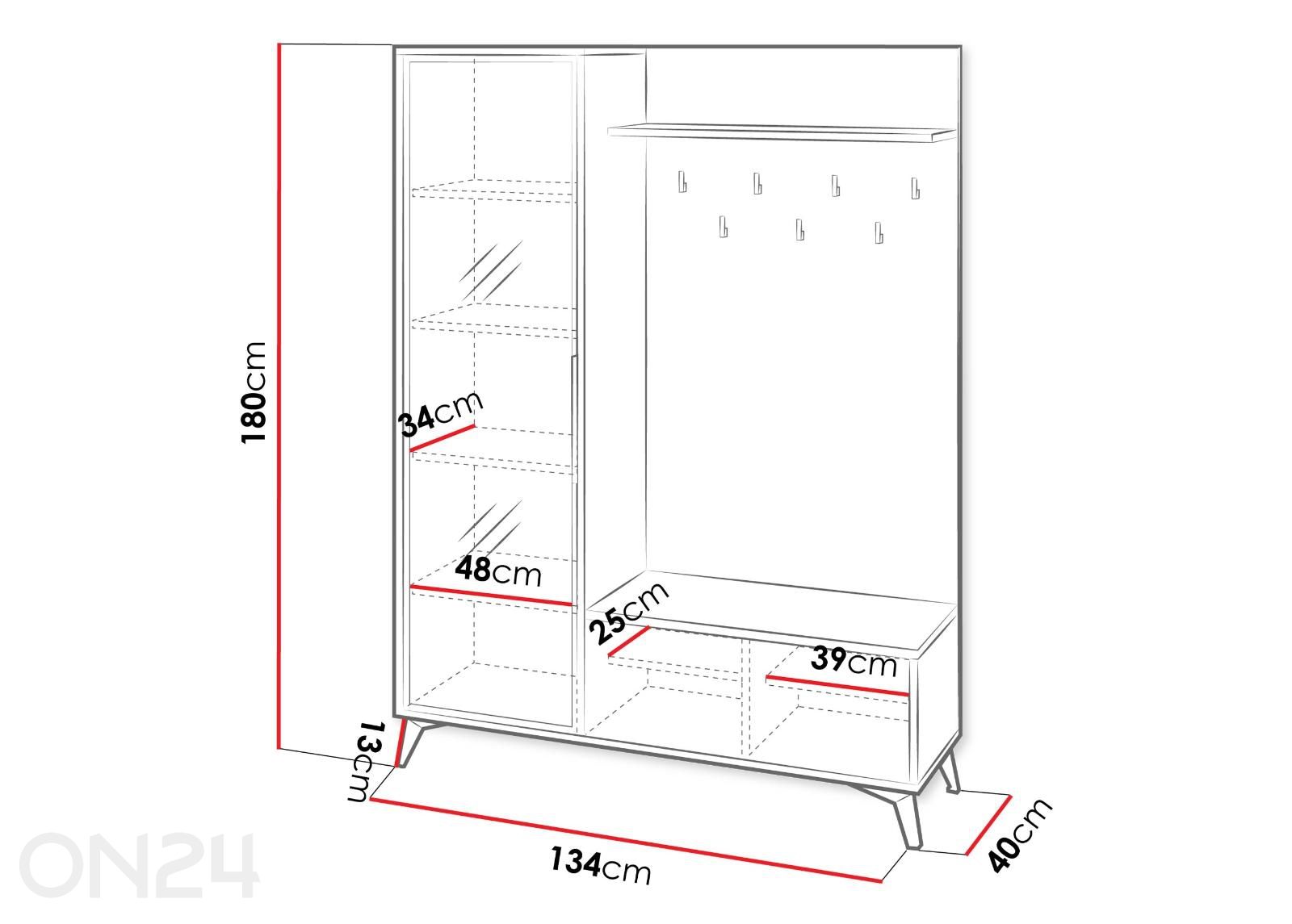 Шкаф в прихожую Xylix увеличить размеры