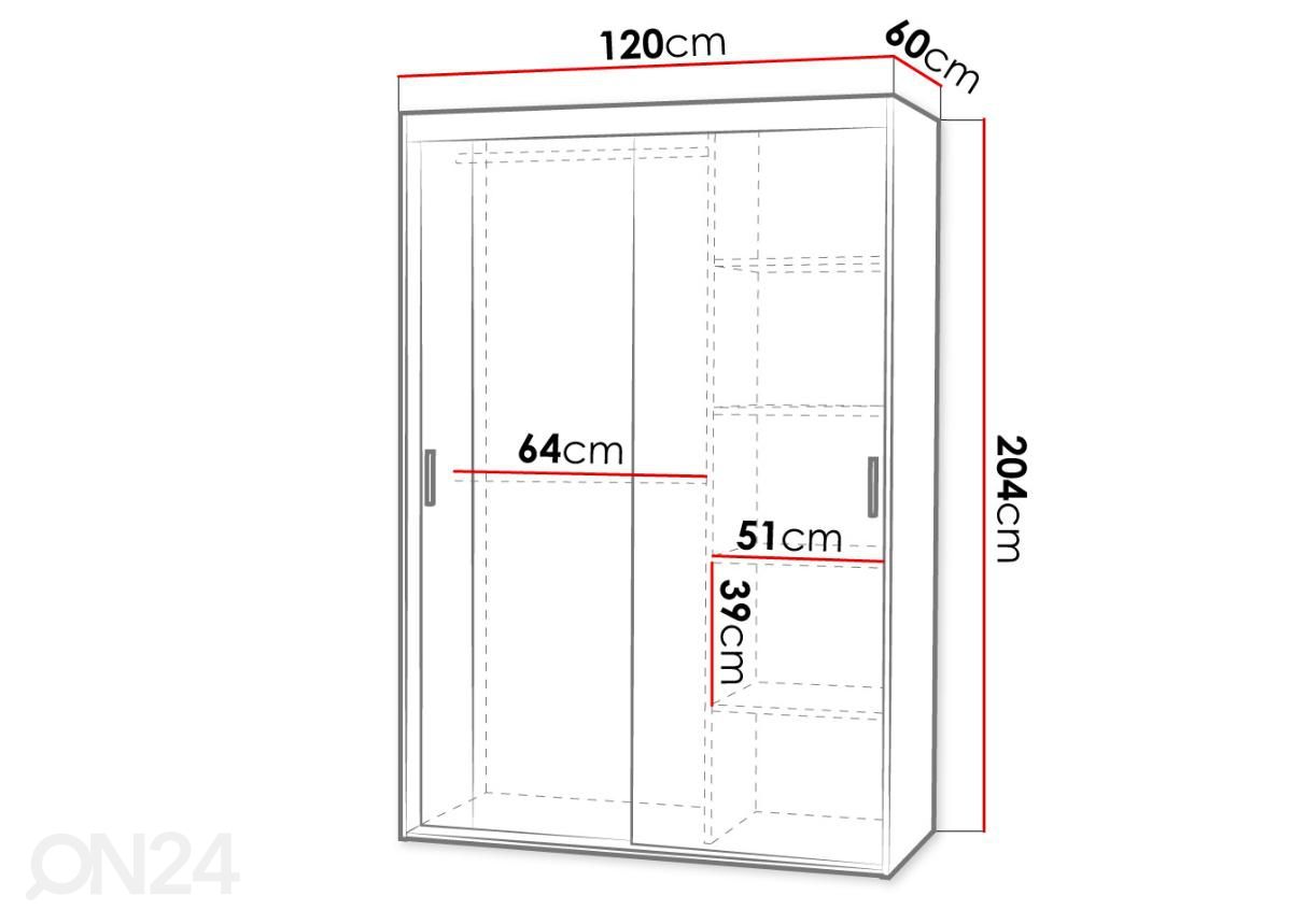 Шкаф-купе 120 cm увеличить размеры