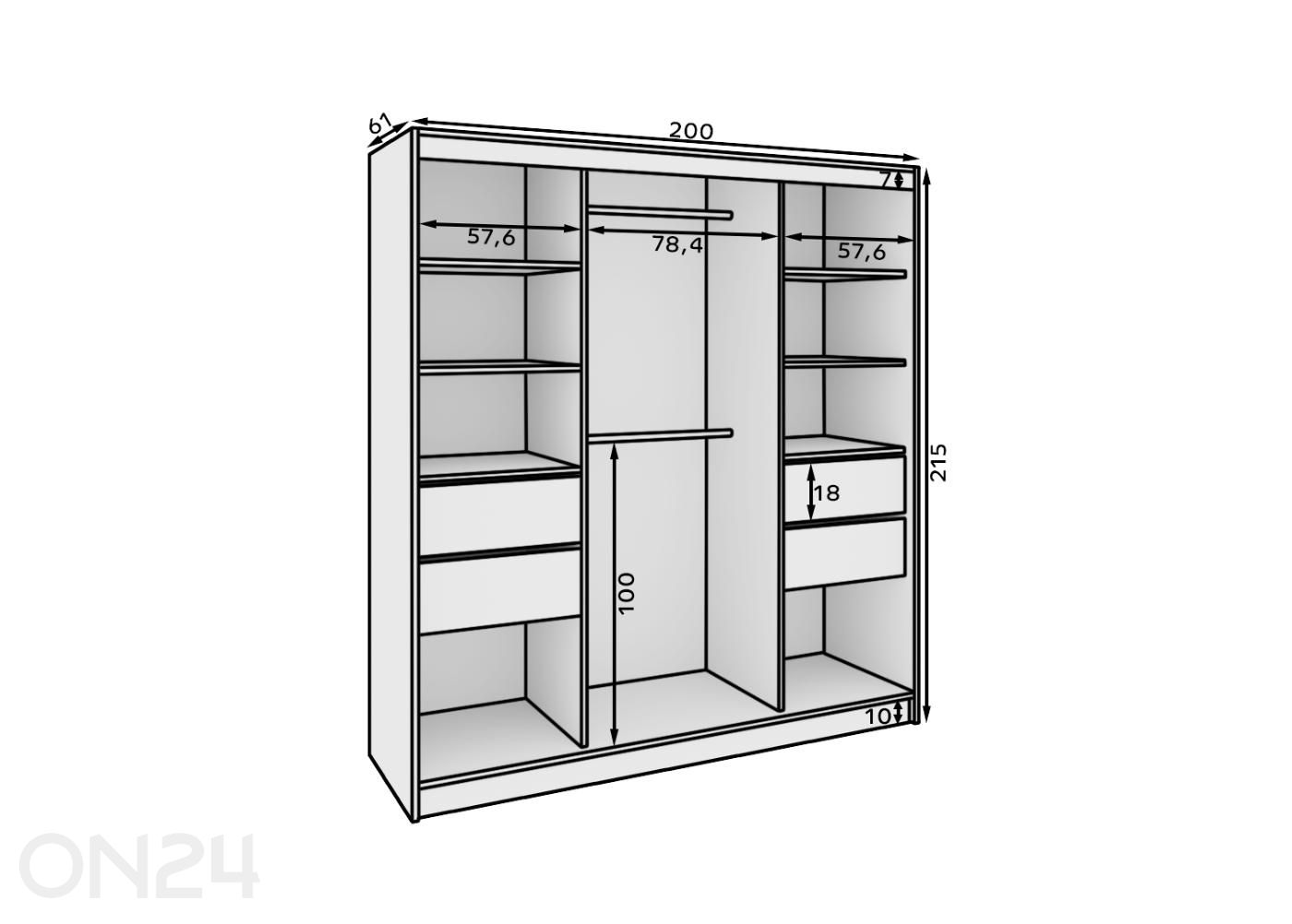 Шкаф-купе 200 см увеличить размеры