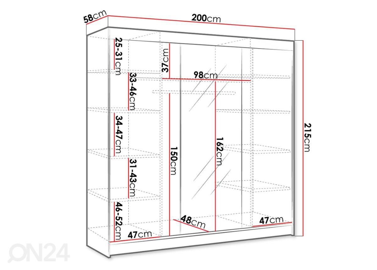 Шкаф-купе 200 см увеличить размеры