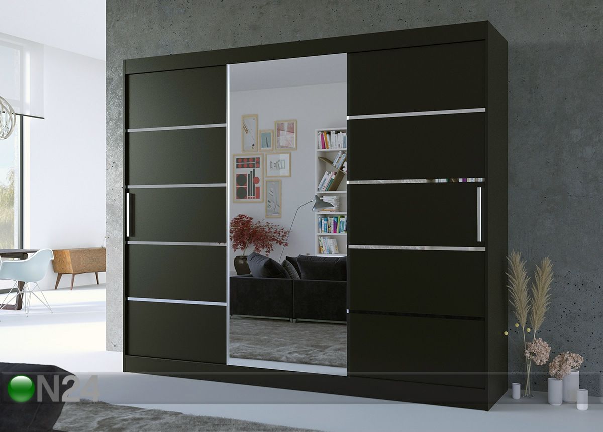 Шкаф-купе 250 cm увеличить